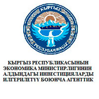 http://www.invest.gov.kg/ky/