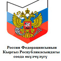 http://www.torgpredkg.ru/