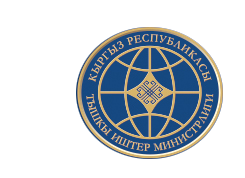 http://mfa.gov.kg/