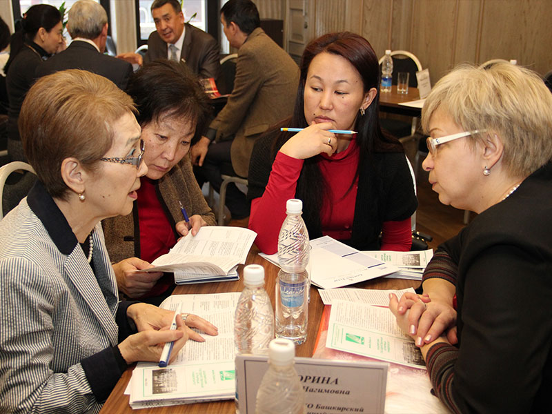 КР-РБ форум 