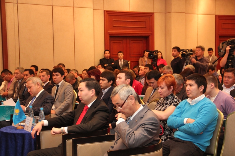 Кыргызско-Казахстанский бизнес-форум