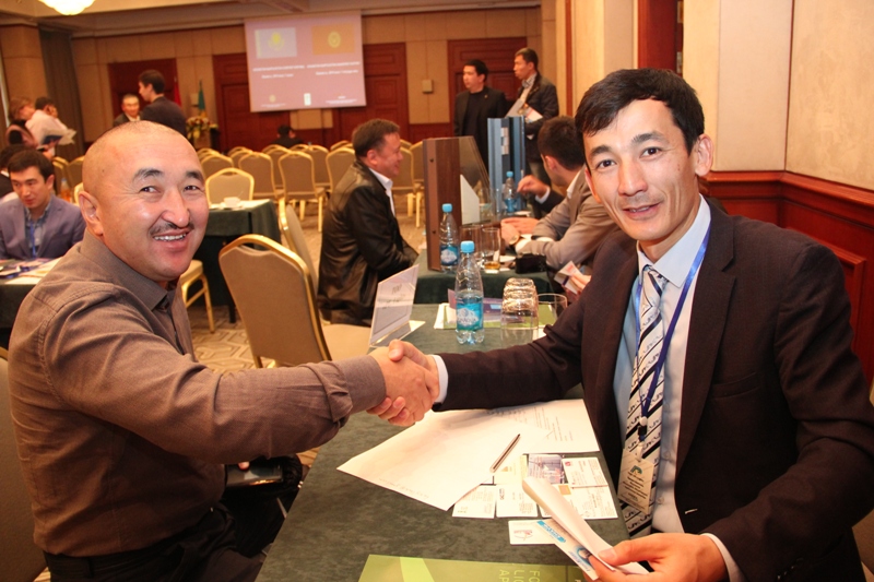 Кыргызско-Казахстанский бизнес-форум