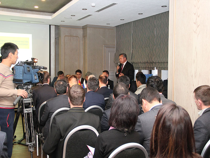 КР-РБ форум 