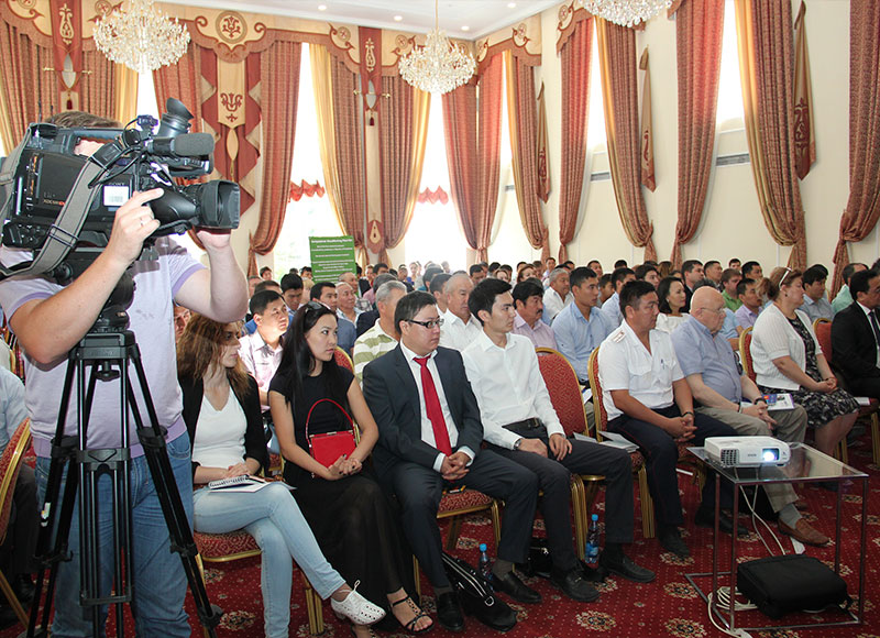 4-й бизнес-форум 