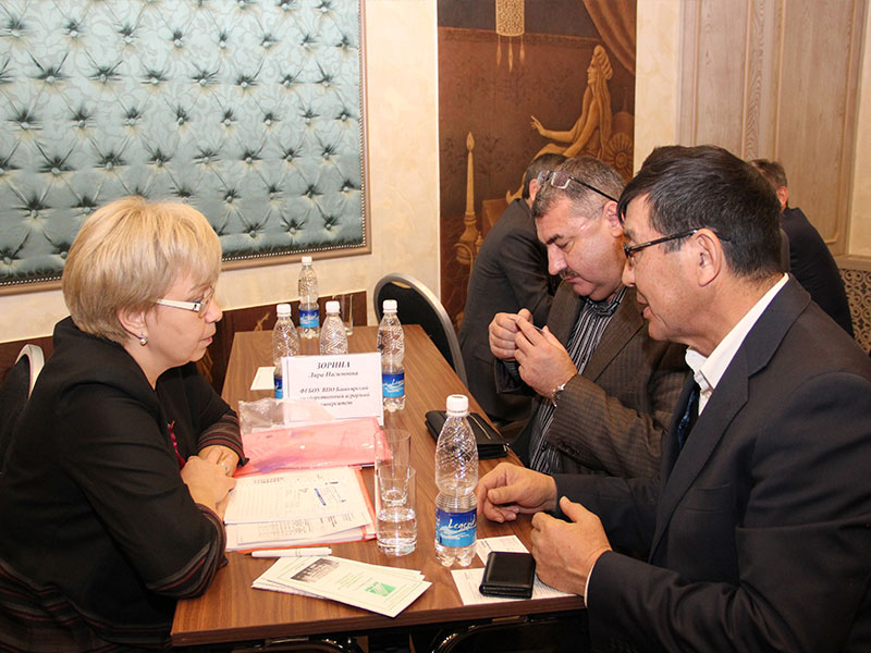 КР-РБ форум 