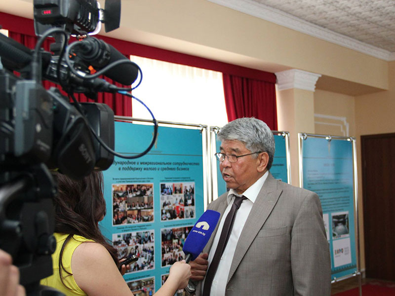 Кыргызстан-Умбрия форуму