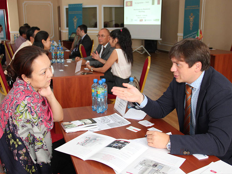 Кыргызстан-Умбрия форуму