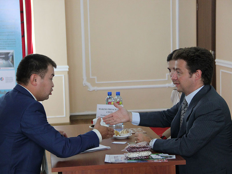 Кыргызстан-Умбрия форуму