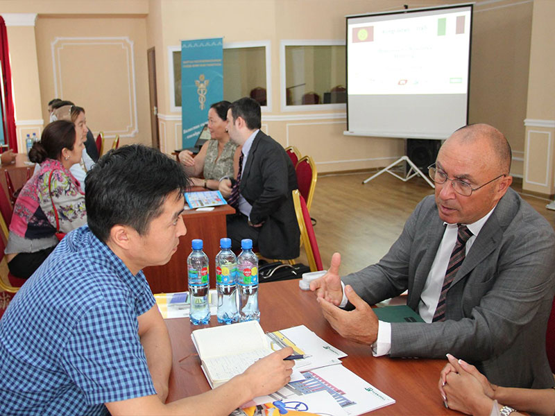 Кыргызстан-Умбрия форуму