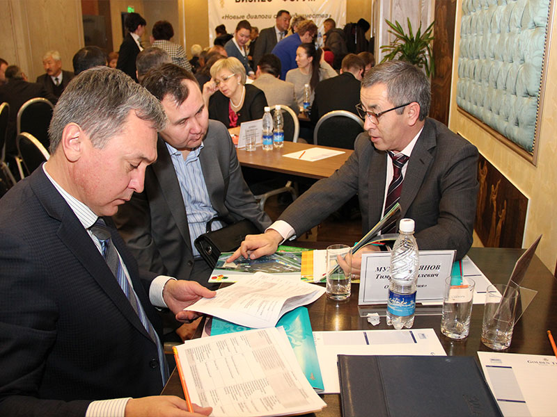 КР-РБ форум 