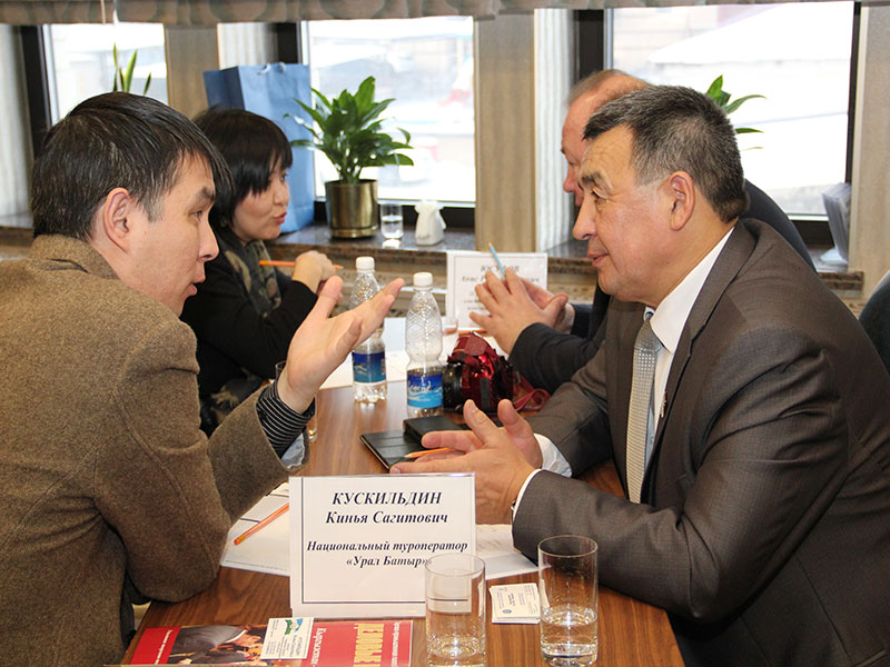 КР-РБ форум 