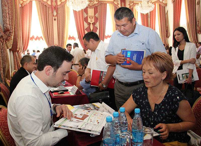 4-й бизнес-форум 