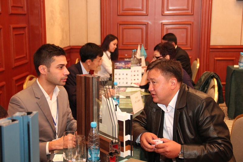 Кыргызско-Казахстанский бизнес-форум