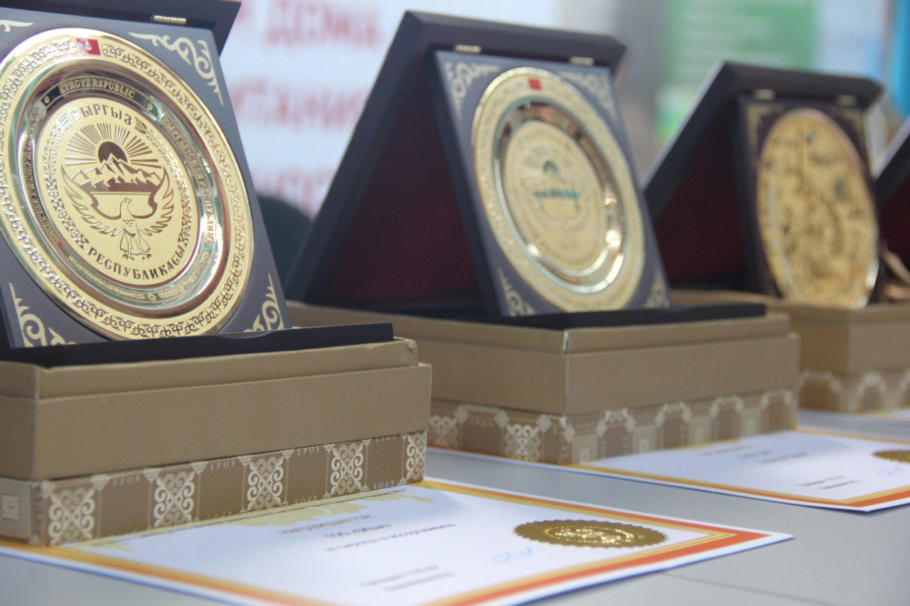 “EXPO Kyrgyzstan Eurasia 2022» эл аралык көргөзмө-жарманкеси сыйлыктарды тапшыруу менен соңуна чыкты