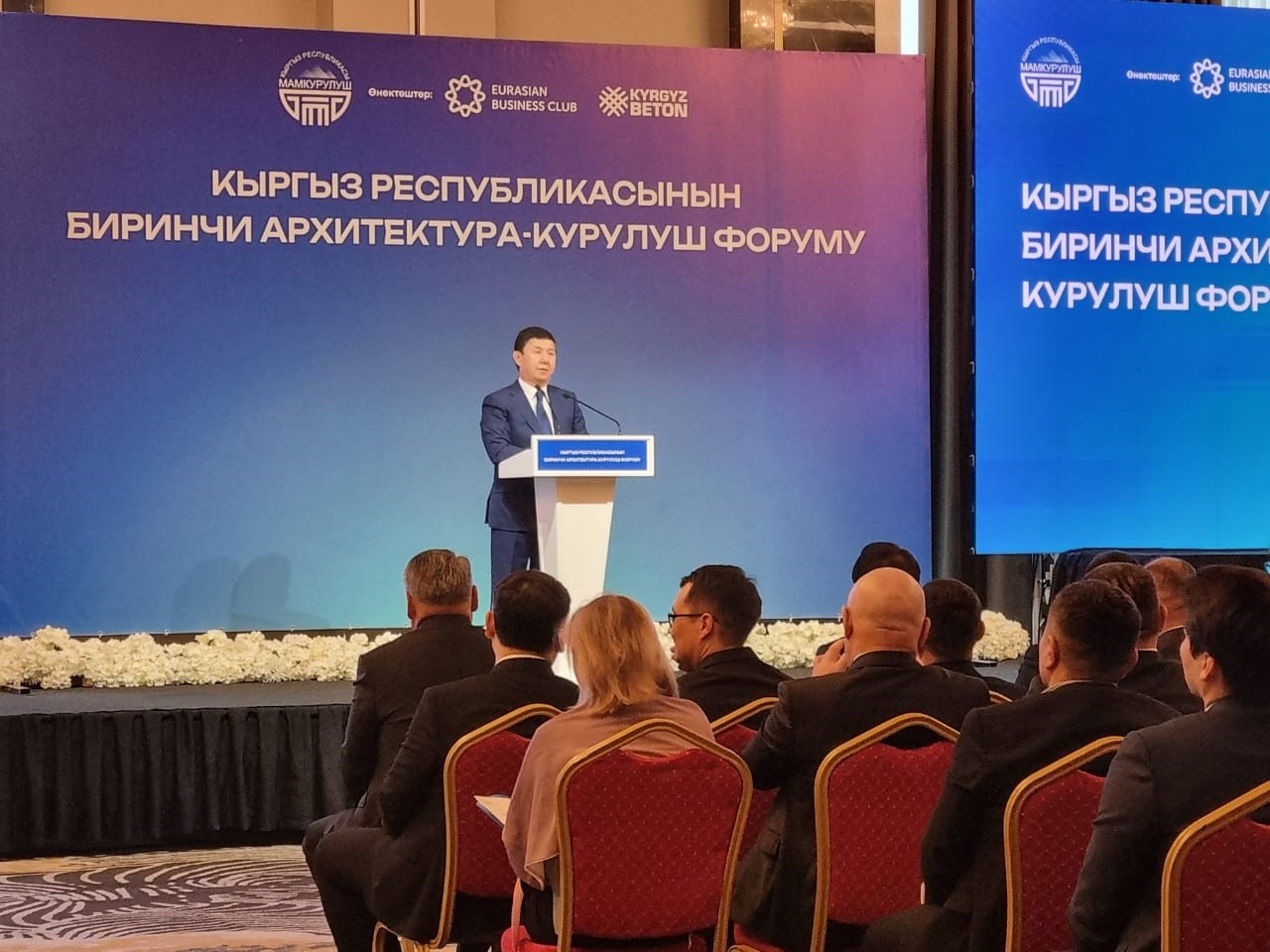 СӨП курулуш тармагындагы реформаларды жактайт
