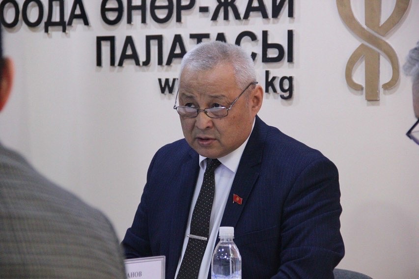 Бүгүн, 2022-ж. 25-мартында КРнын Соода-өнөр жай палатасында Кеңештин отуруму өттү.