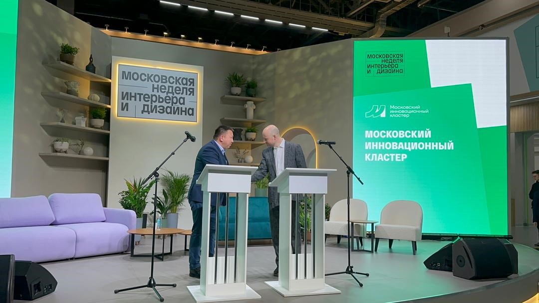 Москвадагы интерьер жана дизайн жумалыгы: кыргыз-орус кызматташтыгын өнүктүрүүнүн жаңы мүмкүнчүлүктөрү 