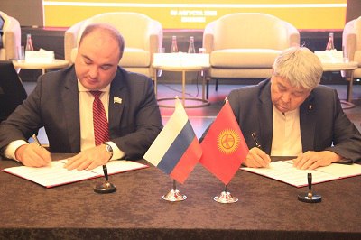 Кыргызстан жана Башкортостандын Соода-өнөр жай палаталары ортосунда Кызматташуу жөнүндө макулдашуу бекитилди