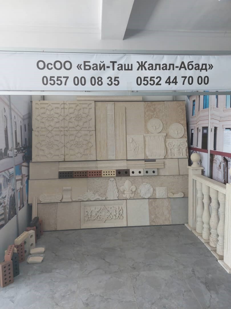 Кыргызстандык Компания коңшу өлкөлөргө таш продукцияларын экспорттой баштады