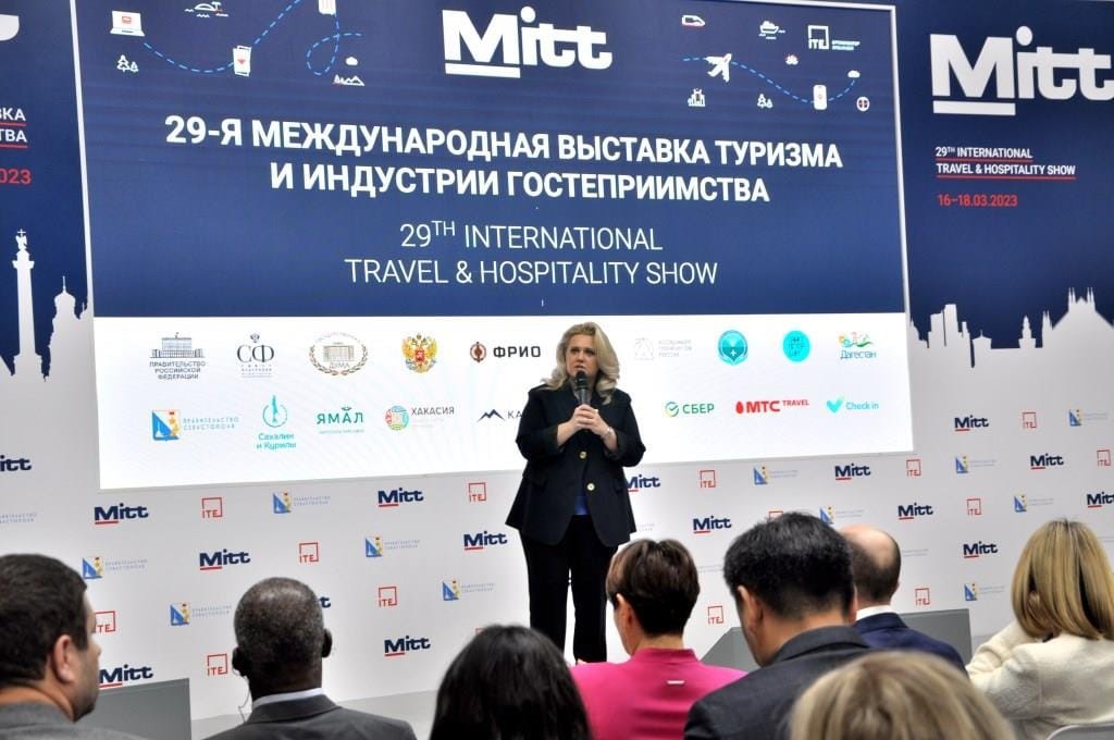 Москвада эл аралык көргөзмө өз ишин баштады