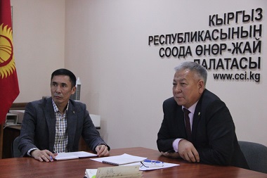 Словенияда көргөзмөлөрдү уюштуруучу алдыңкы компаниялардын бири КРнын СӨПүн жана кыргызстандык жеке ишкерлерди 2022-жылдын эл аралык ири иш-чараларына чакырды