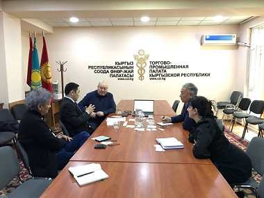 КРнын Соода-өнөр жай палатасында бүгүн, 2022-ж. 9-мартында Монголиянын ишкерлери менен жолугушуу өттү