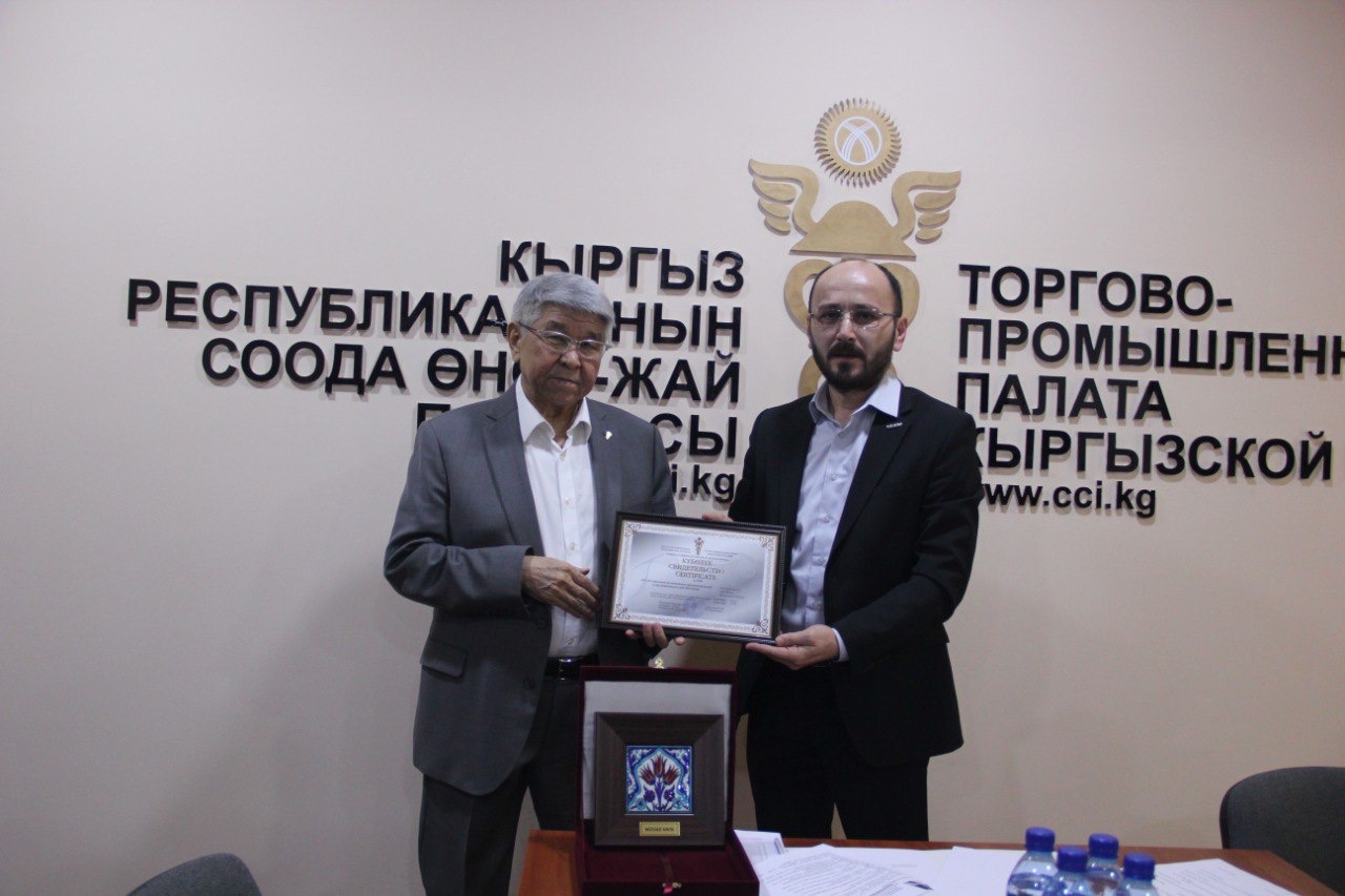 КРнын Соода- өнөр жай палатасына дагы 43 компания кошулду, алардын бири чет элдик