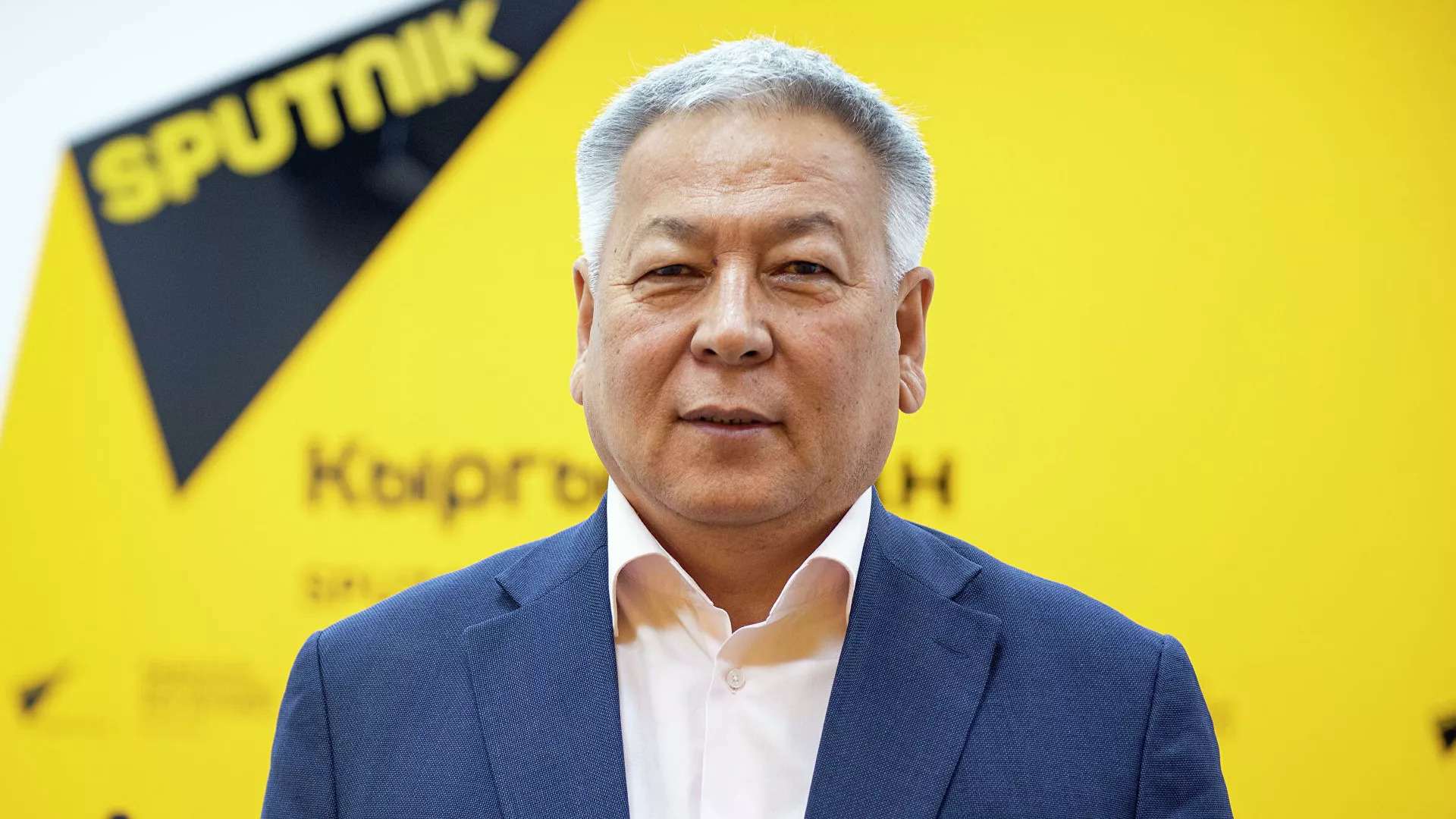 Интервью 