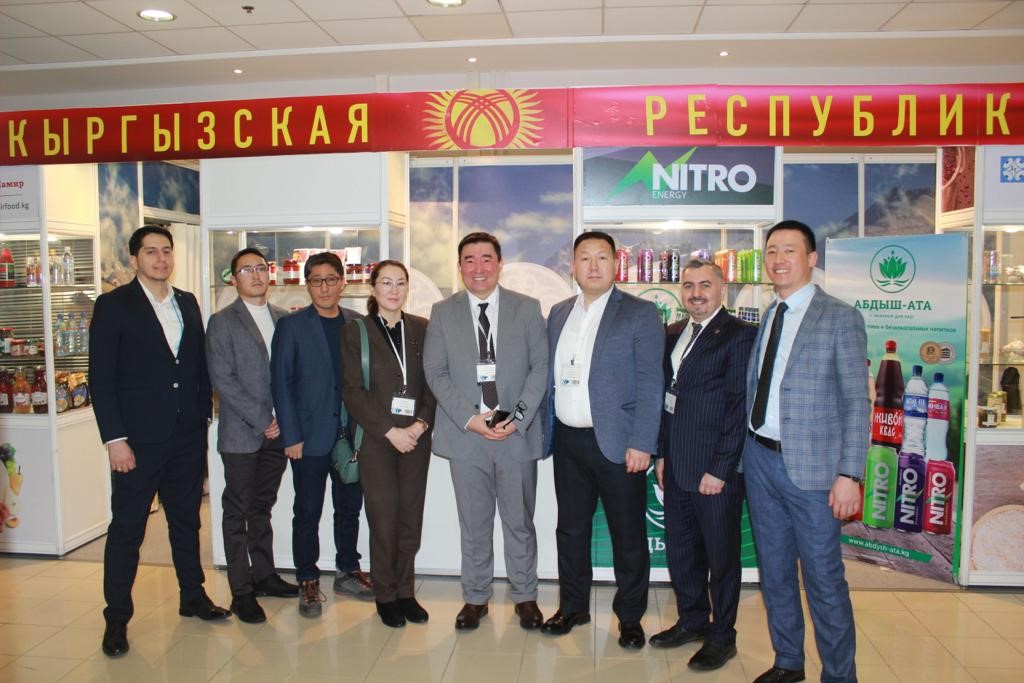 Кыргыз Республикасынын Соода-өнөр жай палатасы 